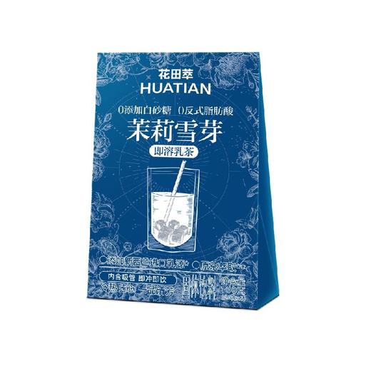 花田萃 茉莉雪芽即溶乳茶 100g/盒 商品图0