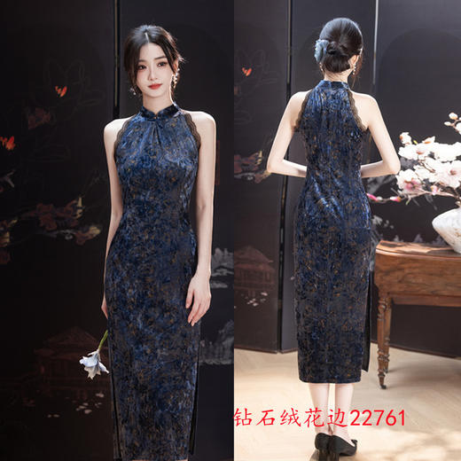 SKY 22761时尚改良新中式钻石绒挂脖露肩旗袍 商品图1