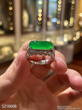 高冰种艳绿戒指【5210608】具体价格微信咨询