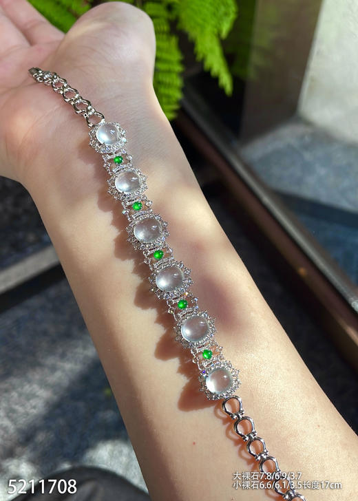 5211708，蛋面手链。具体价格微信咨询 商品图3