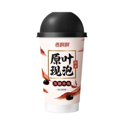 香飘飘 原叶现泡奶茶黑糖珍珠味固体饮料 64g/杯 商品图0