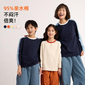 2025秋冬新品龙之涵小确幸运动休闲长T 100-185码全A类亲子卫衣长袖T