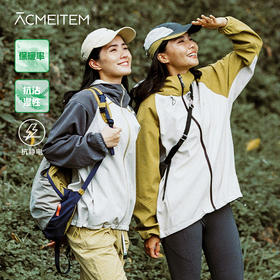 【品牌特惠】ACMEITEM爱棵米-连帽外套GAG3210691E