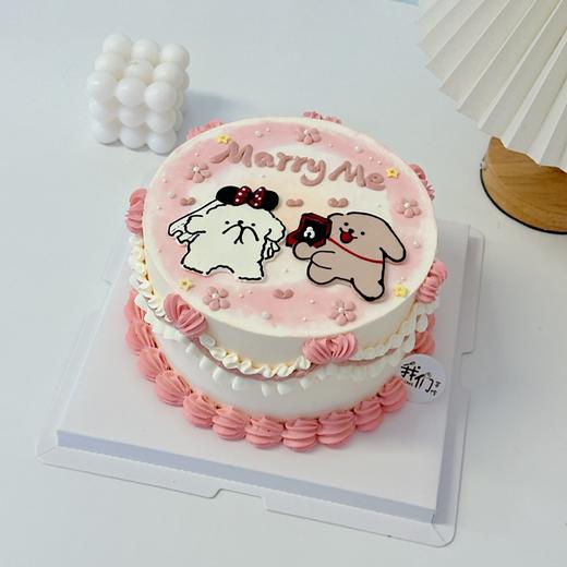 线条狗求婚情侣情人节七夕爱心渐变色蛋糕-低糖处理无添加 商品图4