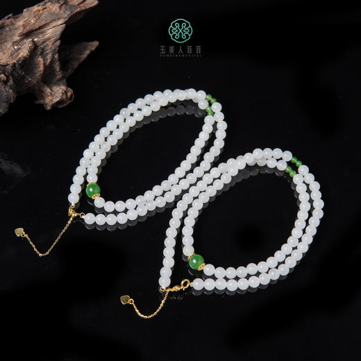 Ds925和田玉项链-和田玉白玉项链 商品图0