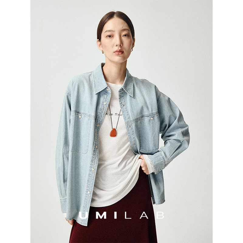 UMILAB｜锋芒*英国Stela同源 100%棉重工水洗经典廓形衬衫BH1311W