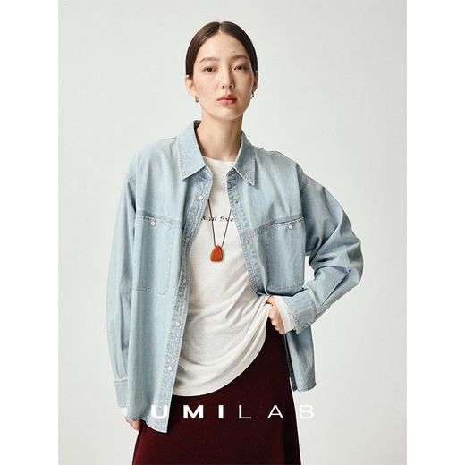 UMILAB｜锋芒*英国Stela同源 100%棉重工水洗经典廓形衬衫BH1311W 商品图0