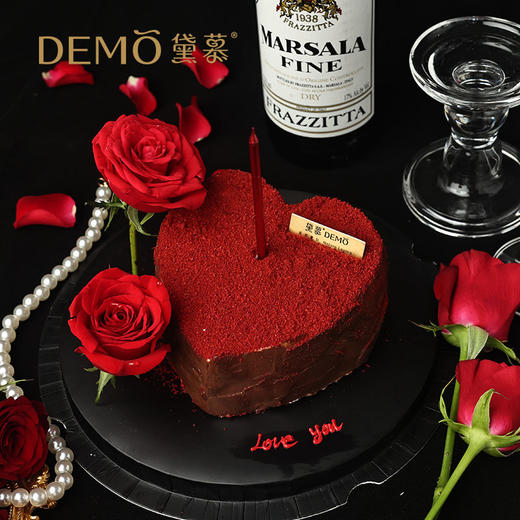 怦然心动·巧克力香蕉奶油蛋糕|Tempting Heart 商品图0