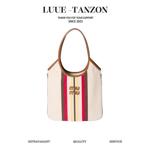 缪缪 25最新款条纹帆布Tote包（MMPLD） 商品图0