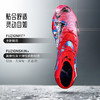 小李子正品PUMA彪马FUTURE 8 高端MG短钉足球鞋成人男108847 01 商品缩略图1