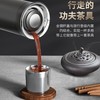 中茶一盏茶高端焖泡保温杯420ml（黑色） 商品缩略图1
