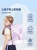 【超模君严选】挪威Beckmann 贝克曼 Active Air FLX魔法气垫系列 减负护脊书包 20-25L 适合小学1-4年级 身高100-145cm 男女孩双肩包 商品缩略图1