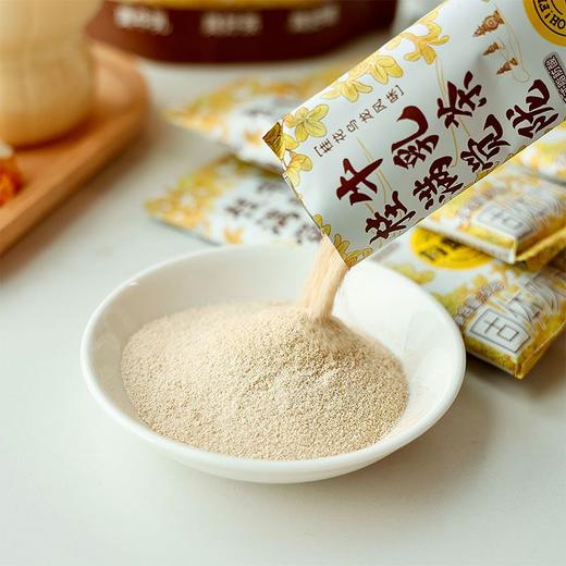 每鲜说 桂满觉陇牛乳茶固体饮料 90g(30g*3)/盒 商品图2