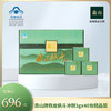 森山牌铁皮枫斗冲剂3g*40包精品装（送礼） 商品缩略图0