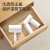 美丽雅粘毛器滚筒可撕式衣物衣服沾毛神器去毛除尘黏毛毡毛卷纸刷 商品缩略图6