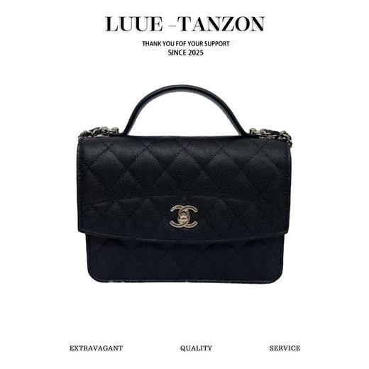 香奈儿 25C 早春系列mini woc 手柄双背包（LZ） 商品图0