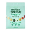 拓米 奇亚籽酸奶水果燕麦片 576g/袋 商品缩略图0