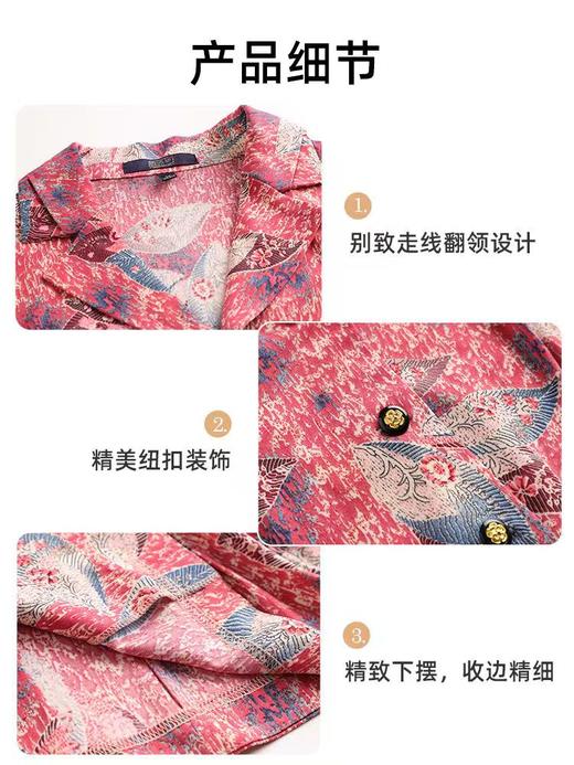 2025年夏季新款中老年妈妈装短袖衬衫女上衣气质高贵衬衣 商品图2