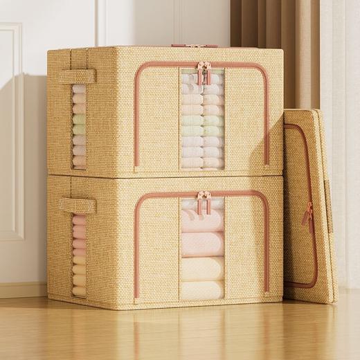 【批发】美丽雅牛津布可折叠衣物收纳箱66L 1套 商品图4