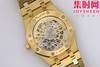 AP爱彼ZF皇家橡树系列16024 皇家橡树镂空机械 男士腕表 腕间的机械诗篇，奢华与工艺的共鸣！ 商品缩略图7