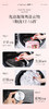 【XYY】SukGarden蔬果园天然玫瑰精油香氛4D洗衣凝珠SGY0368   10g*18颗 商品缩略图0