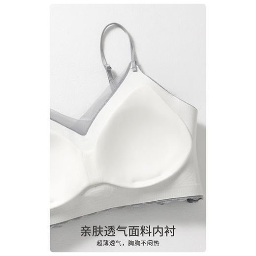 格雷色系蕾丝拼接小胸聚拢背心纪念日百货门店同款165344506 商品图4