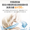 海尔（Haier）洗衣机 XQS130-BEV77A3 商品缩略图3