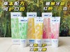 【特惠组合】明星吴磊推荐【冷酸灵多功效牙膏5支装】抗敏感除牙渍牙膏天花板，数万买家见证，累计销售50W+ 商品缩略图2
