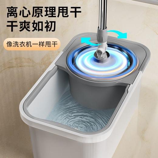 【方形】不锈钢轻松旋转甩水拖 商品图3