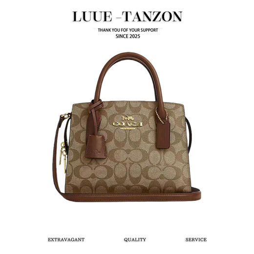 蔻驰新款 mini Gallery 饺子包 （SS） 商品图0