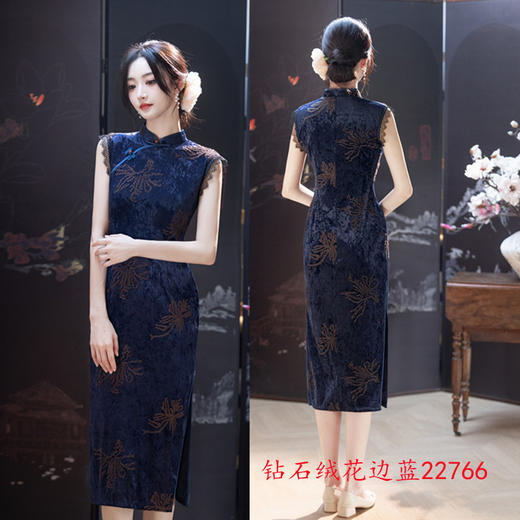 SKY 22766时尚改良新中式钻石绒无袖日常旗袍裙 商品图1