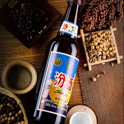 复古版馆藏甄品汾酒55度（475ml*6瓶） 商品图4