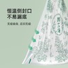 美丽雅抽绳垃圾袋100只加厚1.2丝45*50cm免撕艾草味厨房家用驱蚊垃圾袋 商品缩略图5