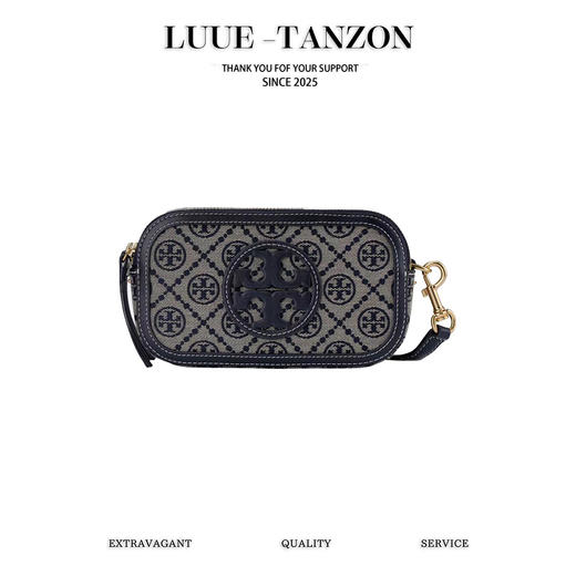 TB 新款羊皮小圆包单肩斜挎链条包（SS） 商品图0