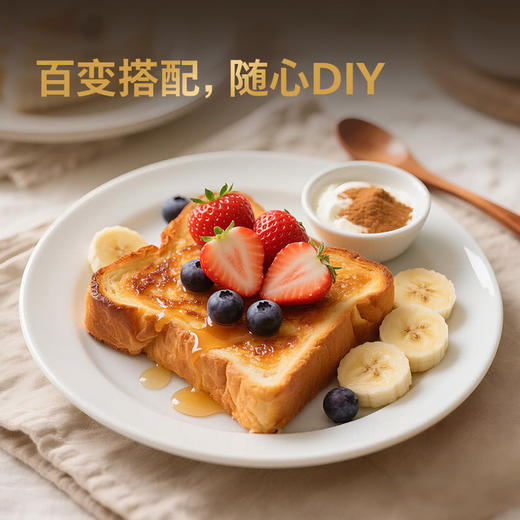 MM 山姆 嘉顿厚切黄油吐司 商品图4