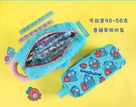 广博开学季文具学生系列人鱼汉顿收纳笔袋