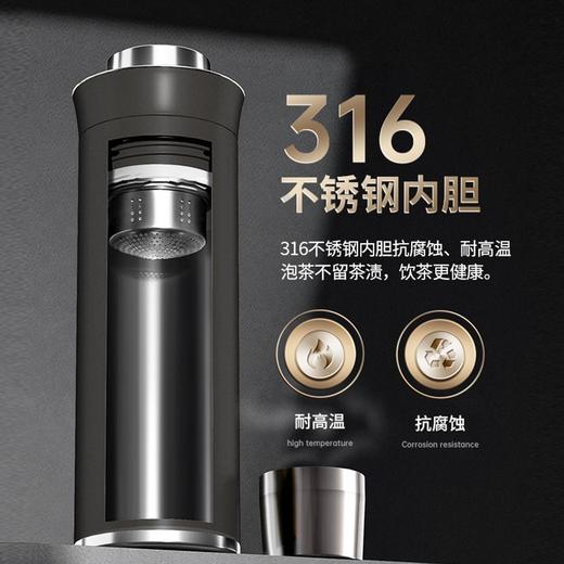 中茶一盏茶高端焖泡保温杯420ml（黑色） 商品图2