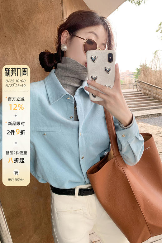 <曾小咸推荐>韩版灯芯绒长袖POLO领衬衫 商品图5