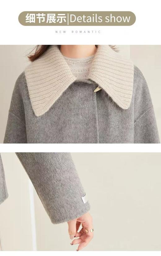 【高端系列】（针织领可拆卸）手工定制2286款70%绵羊毛双面尼牛角扣外套-喜出 商品图9