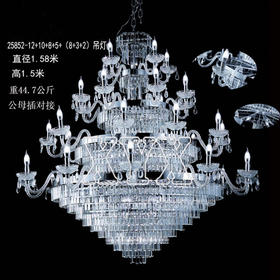25852-12+10+8+5+8+3+2吊灯（运费自理）