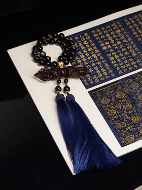 小叶紫檀金刚杵车挂