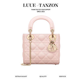 迪奥-Lady 粉色藤格纹漆GR原厂羊皮 mini 三格（LZ）