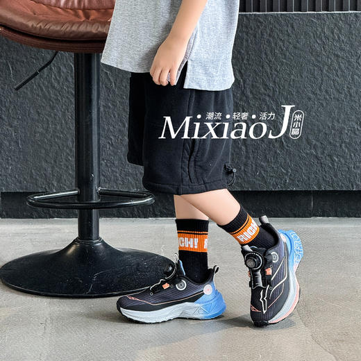 米小晶756351 商品图4