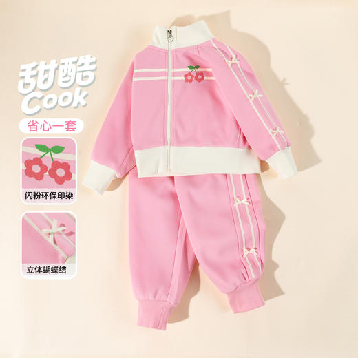 贝贝怡春秋季新款女童甜酷立领卫衣+束脚裤两件套运动休闲舒适耐磨套装ZB3ET029 商品图4