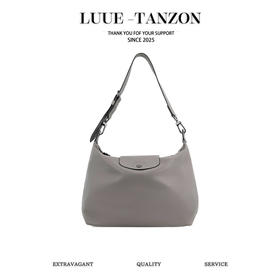 珑骧longchamp70周年限量版 牛皮腋下包  原厂包装（SS）