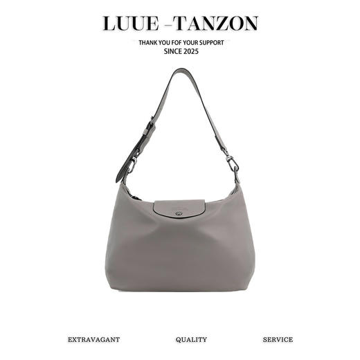 珑骧longchamp70周年限量版 牛皮腋下包  原厂包装（SS） 商品图0