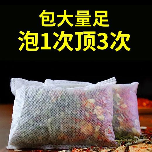 【买1送1】楠阳艾足浴包30g*30包/袋 草本呵护 真材实料不打粉 商品图2