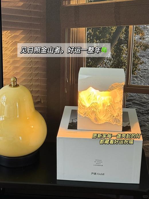 七夕节/教师节首选‍尹谜·日照金山扩香石礼盒纯手工雕刻雪山纹路清晰又精致香薰艺术摆件氛围灯实用度满满基地直邮 商品图7