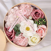 【新款香皂花小圆盒】情人节教师节礼品  🎁情人节&教师节必备💐送女友的心动礼物！香皂花小圆盒🌸美貌与实用兼具，解锁90%的送礼难题✨ 商品缩略图10