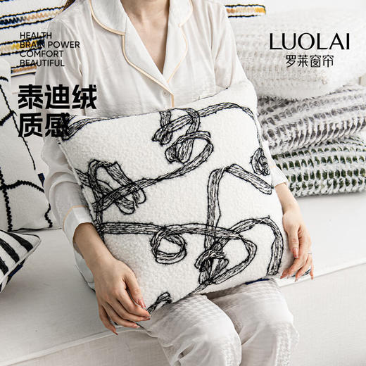 罗莱软装-画意流光抱枕  45*45 商品图2